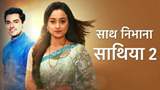 Saath Nibhana Saathiya 2 Poster