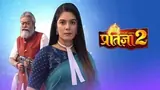 Mann Kee Awaaz Pratigya 2 Poster