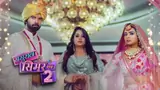 Sasural Simar Ka 2 Poster