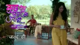 Kuch Rang Pyar Ke Aise Bhi 3 Poster