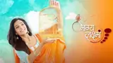Bhagya Lakshmi Poster