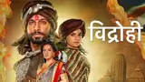 Vidrohi Poster