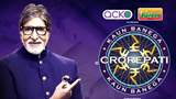 Kaun Banega Crorepati 14