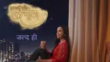 Sapnon Ki Chhalaang poster