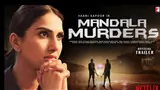 Mandala Murders poster