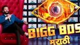 Bigg Boss Marathi 5 poster