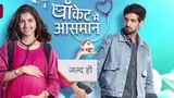 Pocket Mein Aasman Poster