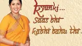 Kyunki Saas Bhi Kabhi Bahu Thi  2 poster