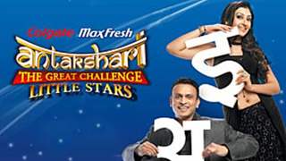 Antakshari The Great Challenge Thumbnail