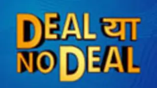 Deal Ya No Deal