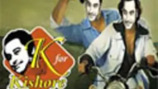 K for Kishore