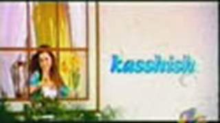 Kasshish