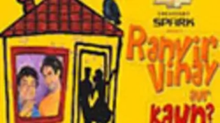 Ranvir, Vinay Aur.... Kaun?