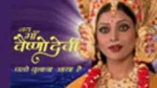 Jai Maa Vaishno Devi