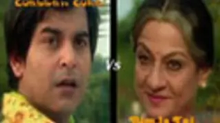 Babban Bhai v/s Bimla Tai Thumbnail