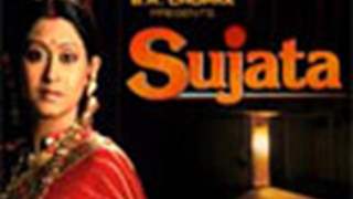 Sujata - Ek Stree Ka Samarpan Thumbnail