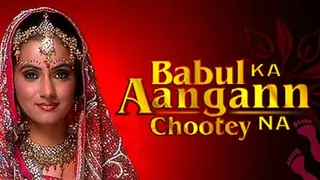 Babul Ka Aangann Chootey Na Thumbnail