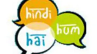 Hindi Hai Hum Thumbnail