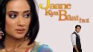 Jaane Kya Baat Hui Thumbnail