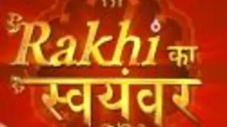 Rakhi Ka Swayamvar