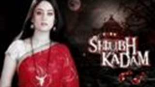 Shubh Kadam Thumbnail