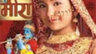 Meera Thumbnail