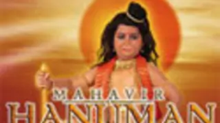 Mahavir Hanuman Thumbnail