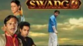 Maat Pitaah Ke Charnon Mein Swarg Thumbnail