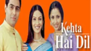 Kehta Hai Dil Thumbnail