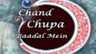 Chand Chupa Badal Mein Thumbnail