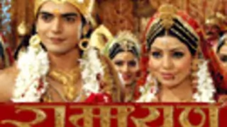 Ramayan