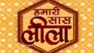 Hamari Saas Leela Thumbnail