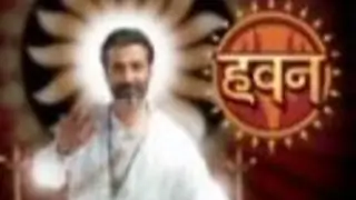 Hawan Thumbnail