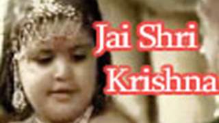 Jai Shri Krishna Thumbnail