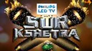 Sur Kshetra Thumbnail