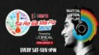 SaReGaMaPa 2012 Thumbnail