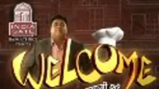 Welcome: Baazi Mehmaan Nawaazi ki