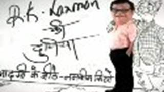 R. K. Laxman ki Duniya Thumbnail