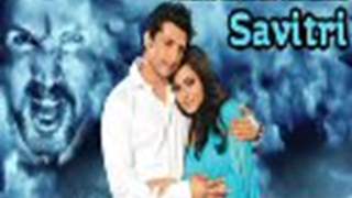 Savitri Thumbnail