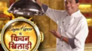 Sanjeev Kapoor Ke Kitchen Khiladi Thumbnail