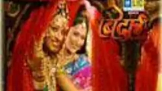 Sapna Babul Ka Bidaai Thumbnail