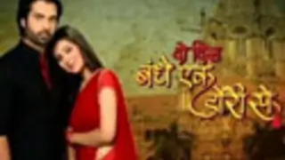 Do Dil Bandhe Ek Dori Se Thumbnail