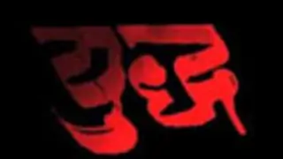 Yudh Thumbnail