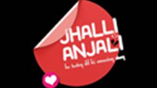 Jhalli Anjali Ke Tootey Dil Ki Amazing Story