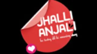 Jhalli Anjali Ke Tootey Dil Ki Amazing Story
