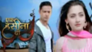 Ek Hasina Thi Thumbnail