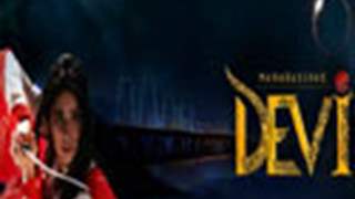 Maharakshak Devi Thumbnail