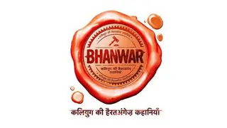 Bhanwar Thumbnail