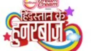 Hindustan Ke Hunarbaaz Thumbnail