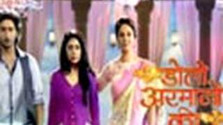 Doli Armaanon Ki Thumbnail